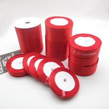 批发大红色丝带0.3-8cm中国红涤纶织带 喜庆婚房装饰彩带