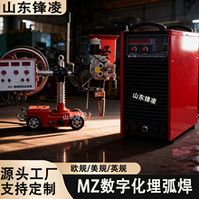 ���ֻ���׃�񻡺��CMZ-1250늻����Cֱ���ֹ������C�p늉��Ԅ���