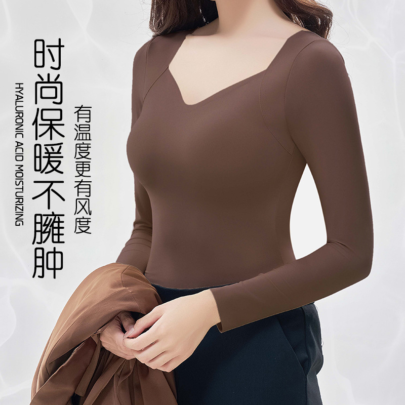Thermal Underwear, Hyaluronic Acid Skin Beauty Clothing, Skin Base Clothing, Beautiful Back Fixed Cup, Seamless Underwear, Women's Long-Sleeved Autumn Clothing Wholesale Thermal Underwear, Hyaluronic Acid Skin Beauty Clothing, Skin Base Clothing, Beautiful Back Fixed Cup, Seamless Underwear, Women's Long-Sleeved Autumn Clothing Wholesale