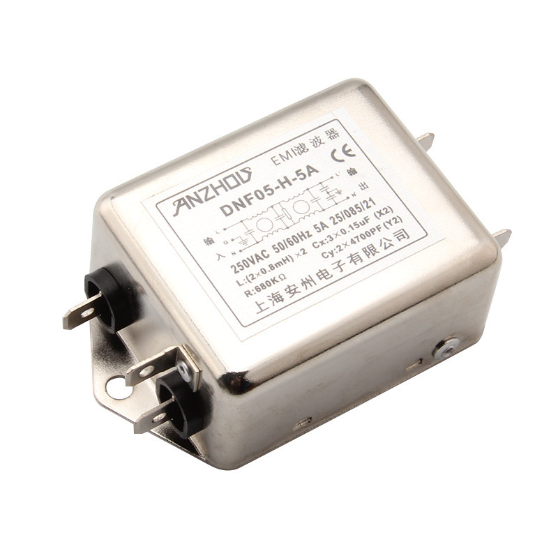 ANZHOU安州 EMI滤波器 DNF05-H-5A 双节滤波器3A 电源净化器