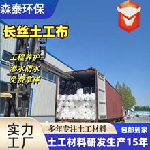 ���������ٹ�·�ӽ���o�w�C�ܵ�������B400g�����L�z�o��������