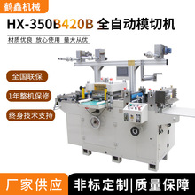 �����zģ�ЙC ƽ��ƽģ�ЙC �Ϻ�ģ�ЙC ģ�ЙC�S��ֱ�N