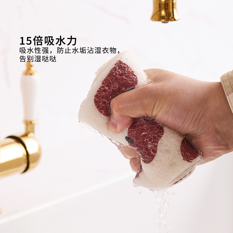 アニメキッチン専用の木質綿の皿洗い布は油をつけずに水に触れて食器を洗うスポンジは家庭の食器を洗う神器を拭く|undefined