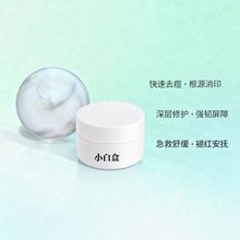 С�׺���˪����ɫ�߶�ӡ���o����ϰ��¹����E�ݱ���Ч���B��˪