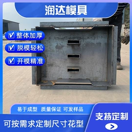 塑料模;其他模具;成型模