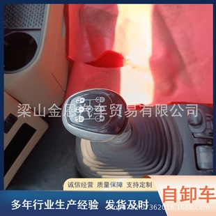 ���� ������������T7H׃�����Q���ֱ�����T7H12���Q���ֱ����^