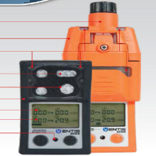 矿用便携式四合一气体检测仪型号:MX4 库号：M2131