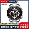 Quartz watches, sports men's watch stainless steel