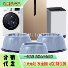 ϴ�C�_�|�p������|ͨ�üӸ���ĥ������z�����|�Ҿ߼Ӹ߷����|