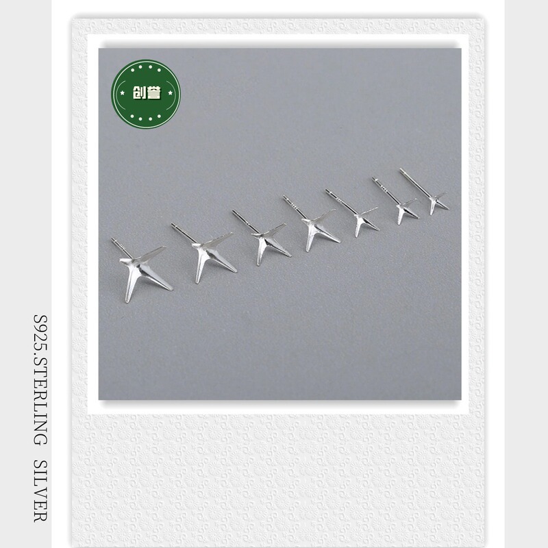 S925 silver simple Jewelry earrings empty support 2M ~ 8M simple four-claw empty support ear studs empty support in stock supply