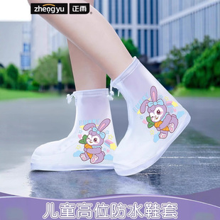 ��Ь�׃�ͯ��ˮ�L��ϴŮ���������ĥ��y������Ͳ�W���όW����