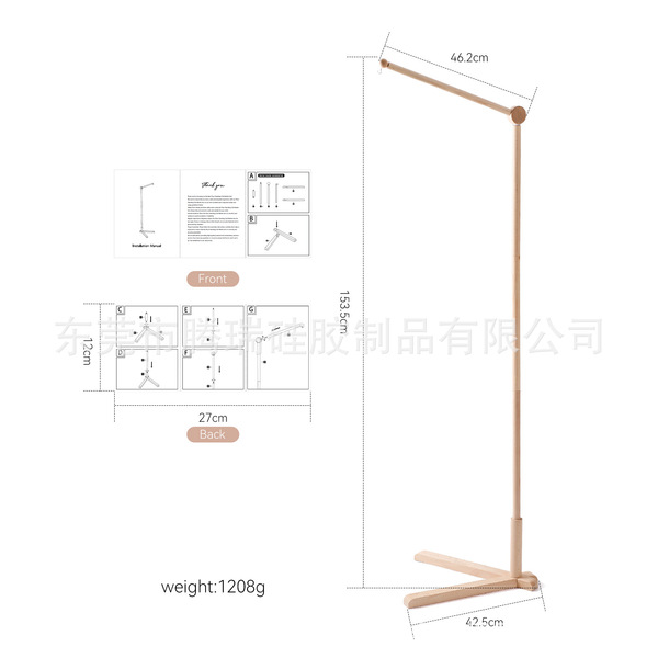 wooden tubing for new born for bed