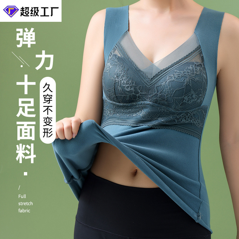 Autumn and winter double-sided grinding lace velvet thermal vest for women fixed cup base thickened heating markless thermal underwear