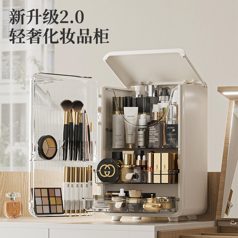 大容量护肤品桌面收纳神器口红防尘轻奢可折叠化妆品收纳盒保护柜|undefined