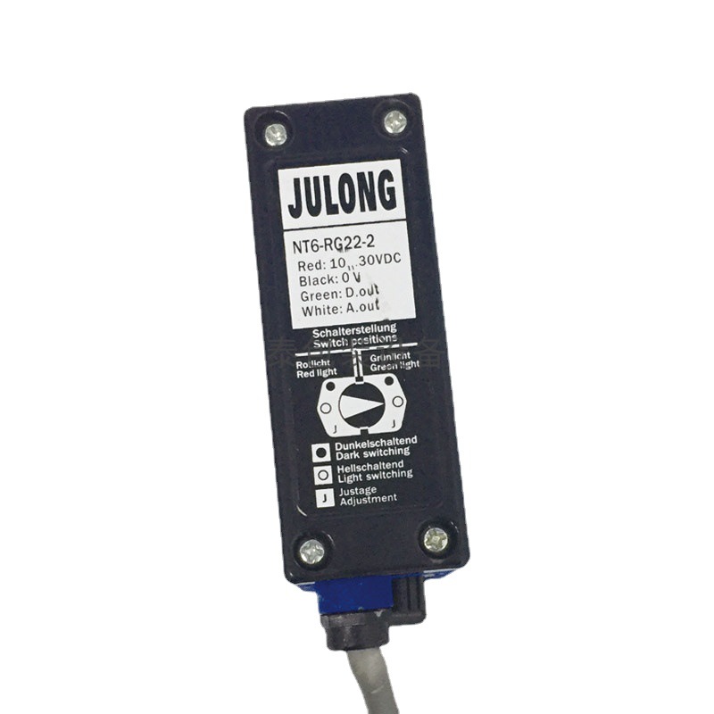 巨龙JULONG光电NT6系列标志检测型光电开关光电眼色标光电眼