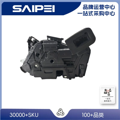 Central locking Lock Block Front Right /