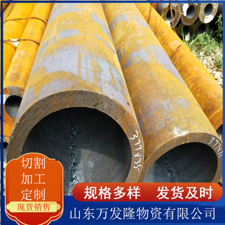 12cr1movg高压锅炉管GB/5310-2018合金钢管 压力管道用高压合金管