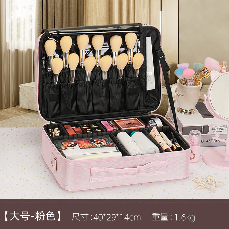 大容量化粧バッグ女性携帯旅行化粧師化粧品収納バッグ刺繍ネイルキット|undefined