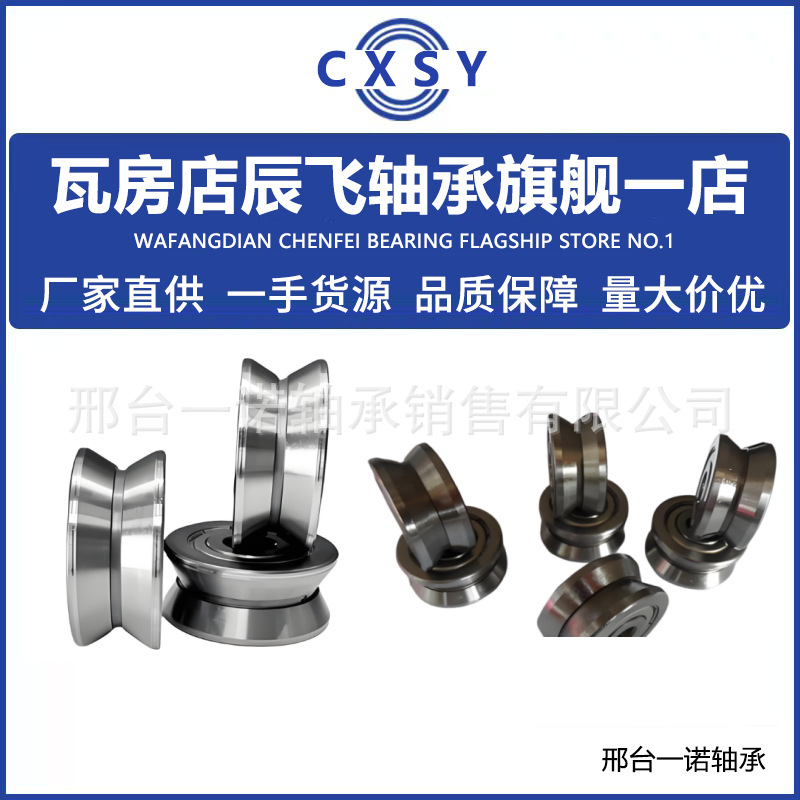 微信图片_20250912153017_114_360_副本
