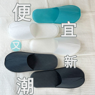 �Ƶ��e�^һ������Ь���޼Ӻ�o������Ь������Ь�S�ҬF؛ �h��