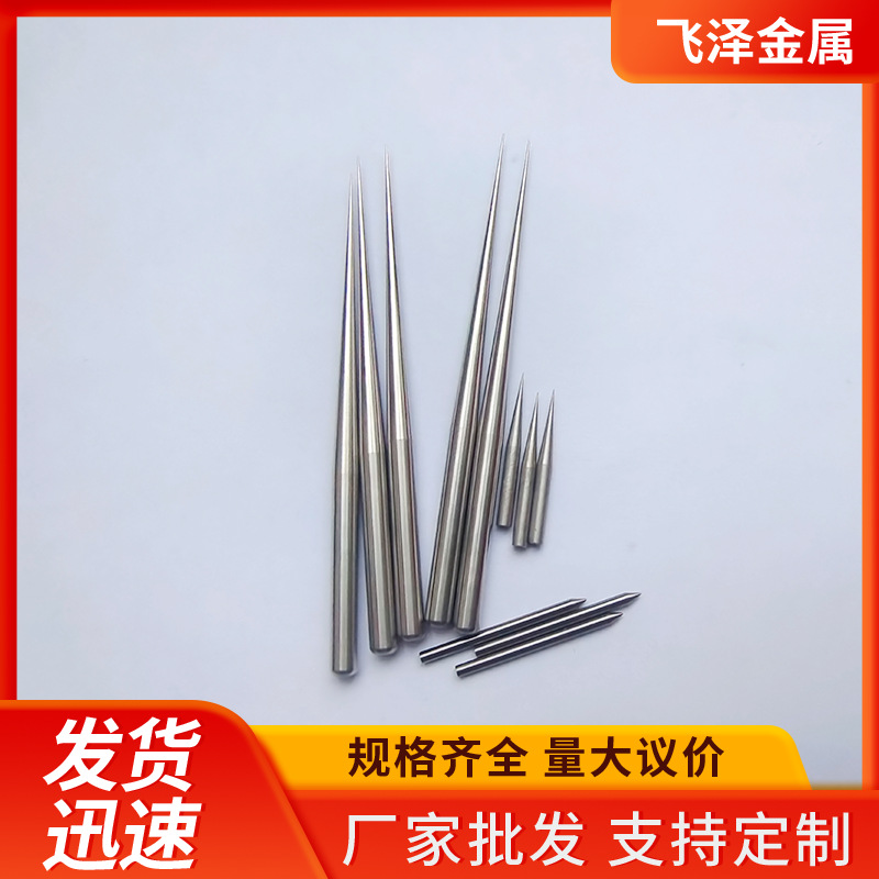 非标不锈钢铁铜铝销子支持定 制 直径长度均可量大价优 球形滚针