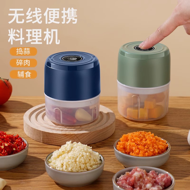 Garlic Press Garlic Crusher Meat Grinder Garlic Mincer Electric Garlic Chopper Garlic Masher Garlic Grinder