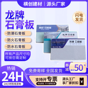 ���Ƽ���ʯ������l�p����Ǽ�����픸��������ˮ����ʯ���