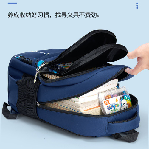 Backpack for Primary School Students, Simple and Stylish, Waterproof with Multiple Compartments, Large Capacity, Suitable for Students in Grades 3-6 and Junior High School, Dual Shoulder Design
