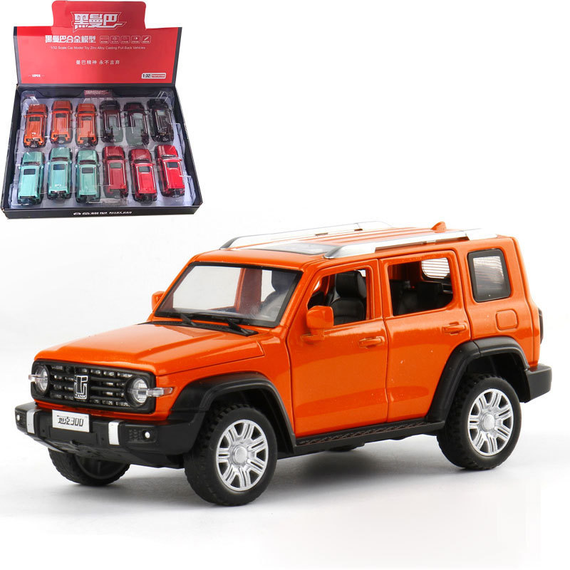 Black Mamba 1:32 tank 300 acousto-optic pullback alloy rear wheel shock absorber H3112