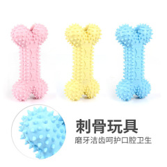 跨境TPR狗狗玩具寵物耐咬啃咬磨牙健齒用品帶刺骨頭形狀 廠家