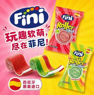 �������M�ڷ������A��ܛ��20g*18���ʺ���lͯȤ�ǹ���ʳ