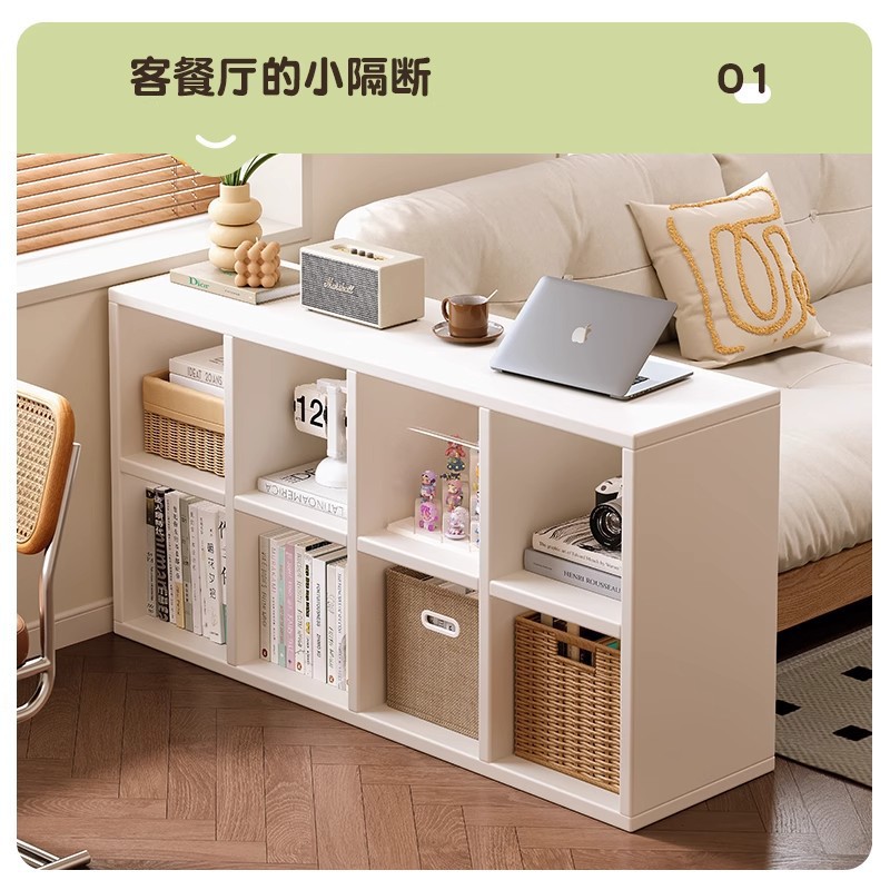 Gabinete de celosía de madera maciza, gabinete de ocho celosía, estante de piso a techo, gabinete de almacenamiento para niños, gabinete bajo, contra la pared, estantería de exhibición