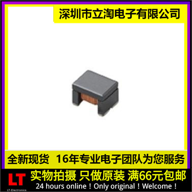 全新有货 DLW32SH101XK2L 共模扼流圈滤波器 3225 100R 80V 150MA