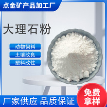 ������������������Ӵ���ʯ�� �����ĺ��l�ø߼�����ʯ�ۏS��