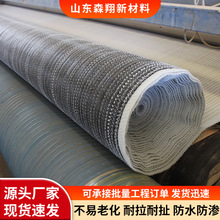 膨润土防水毯人工景观湖防渗水垃圾填埋场河道钠基衬垫防护防水毯