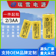 �S�ҹ���-5̖7̖2/3���^ƽ�^懚���k늳����Ͳ�b�����߱��ʌ���