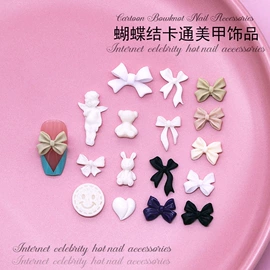 美甲饰品;饰品配件;万能胶