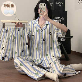 睡衣女夏季新款云朵棉三件套带胸垫小翻领短袖短裤休闲家居服套装