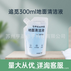 床洗浄液300ml袋入り洗浄機専用除菌床洗浄剤の純正品を探すのに適している