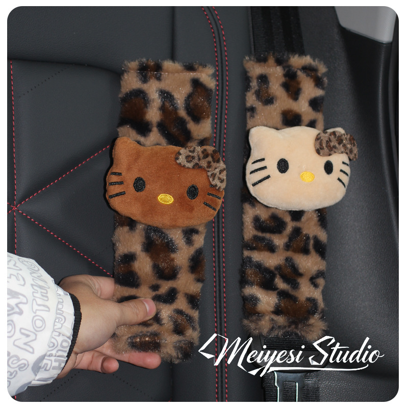 Car Seat Belt Shoulder Pads, Cute Cartoon Plush Seat Belt Shoulder Protectors, Anti-Strangle Protective Covers for Women, Car Interior Decoration