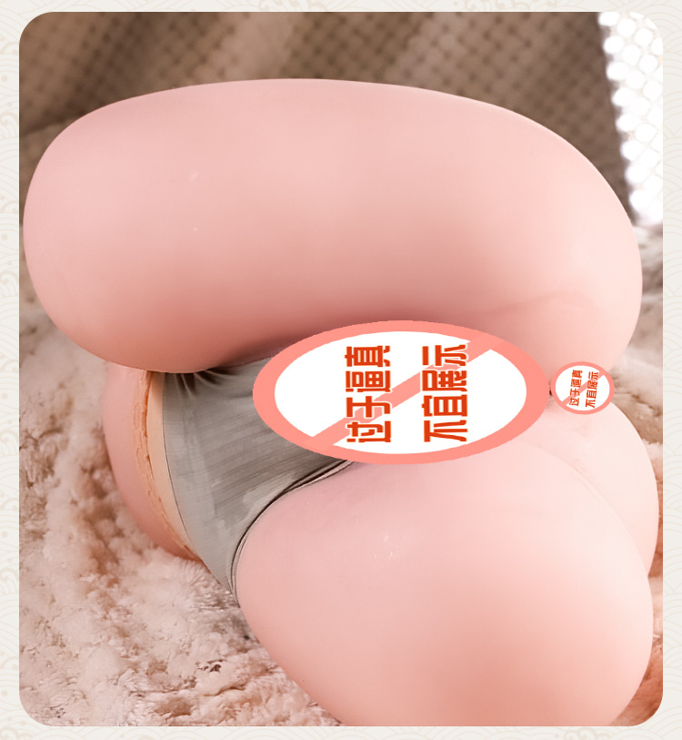 Jiuai Half-Body Torso Masturbator with USB Warming Rod, TPE Spread-Legged Design — detail image 11