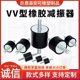 橡胶密封圈;缓冲垫;其他橡胶密封