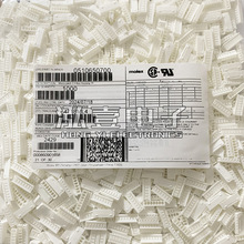 Molex������ 510650700 51065-0700 ����7P ԭװ�ֻ� һ������