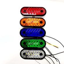 出口货车边灯卡车示宽灯 外贸大巴车身灯 流水ed汽车灯具