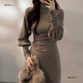 秋冬季新款半高领灯笼袖连衣裙修身复古设计感收腰显瘦气质长裙子