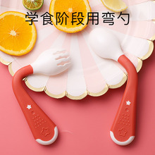 �����W���Ӗ�����ӏ��^���׿ɏ����냺�oʳ���߃�ͯ��;����b