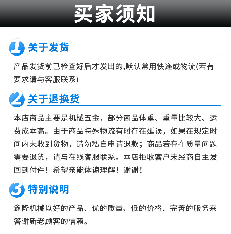 双锂电扭力扳手_12