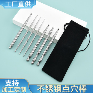 ���P��cѨ�P�ܽ��cѨ����Ę���_�׽��jѨλ����Ħ��410���P�