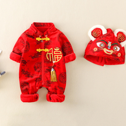 New Year baby clothes, newborn clothes, tiger head baby one-year-old dress, Tang suit, festive autumn and winter jumpsuit