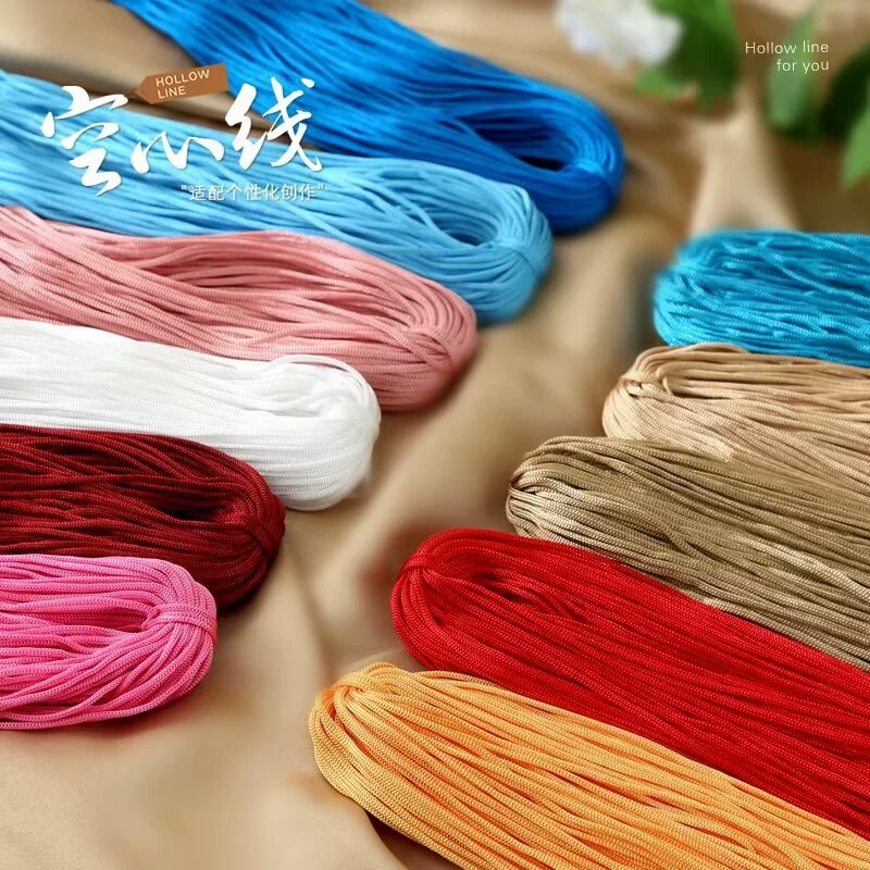 Пряжа из ледяного шелка 2 мм, льняная пряжа, полая нить для ручного вязания крючком, для весенне-летних шапок, сумок, подушек